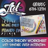 Color Theory Worksheet with Instructional Video