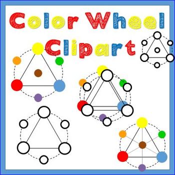 Preview of Color Wheel Clip Art