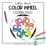 Color Wheel • Elementary Art • Celtic Knot Mandala Coloring Pages