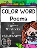Color Word Poems {Classroom Kit}