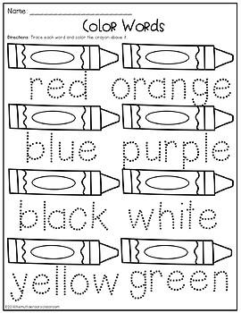 Color Word Puzzles by The Multisensory Classroom | TpT