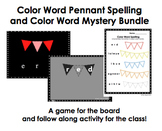 Color Word Spelling AND Mystery Bundle