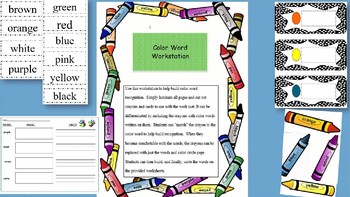 Preview of Color Word Workstation