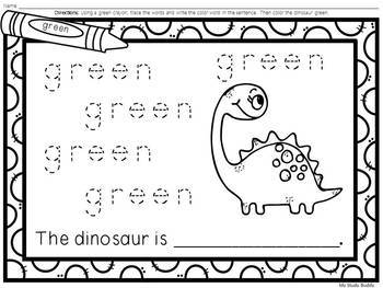 Color Word Worksheets (Kindergarten) By My Study Buddy | Tpt