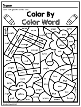 Color Words Printables by KinderFest | TPT