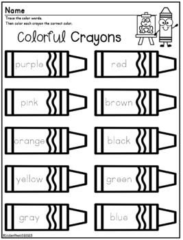 Color Words Printables by KinderFest | TPT