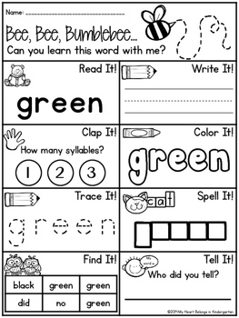 Sight Word Worksheets - Color Words by My Heart Belongs in Kindergarten