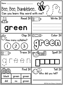 sight word worksheets color words distance learning tpt