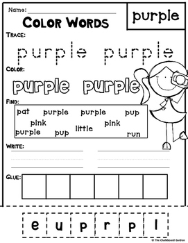 Color Words Worksheets by The Chalkboard Garden | TpT