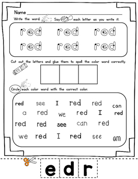 Color Words Worksheets by Lynn Sapp | Teachers Pay Teachers