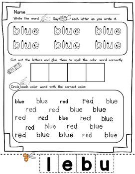 Color Words Worksheets by Lynn Sapp | Teachers Pay Teachers