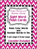 Color Words and Number Words Sight Word Flash Cards