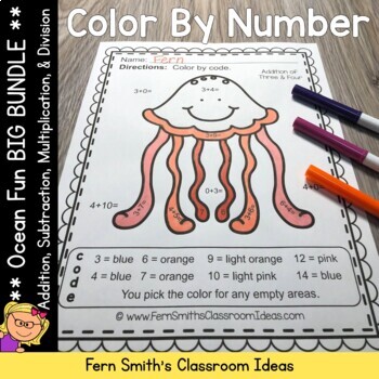 Preview of Ocean Color By Number Addition Subtraction Multiplication & Division Bundle