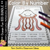 Ocean Color By Number Addition Subtraction Multiplication 
