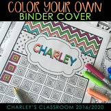 Binder Covers {Color Your Own}