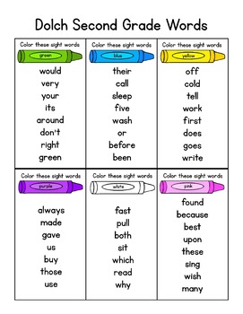 color your sight words bundle contains all 220 dolch sight words