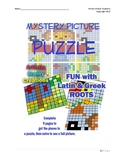 Color a Mystery Picture PUZZLE with Roots, Prefixes and Suffixes