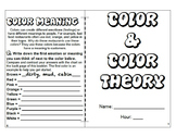 Color and Color Theory Burrito Book Elements of Art Handou