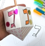 Color and Craft Paper Dreidel | Chanukah Craft