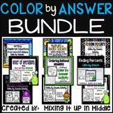 Color by Answer Activity BUNDLE Fractions, Percents, Order