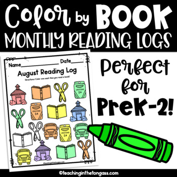 reading log coloring pages