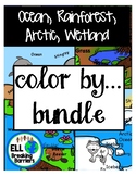 Color by... Bundle! Ocean, Rainforest, Arctic, Wetland Animals