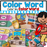DOLLAR DEAL! Color by COLOR WORD Printables (School Themed)