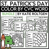 Color by CVC Word for St. Patrick's Day BUNDLE