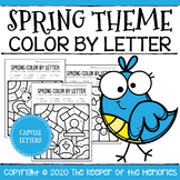 Color by Capital Letter Spring Preschool Worksheets