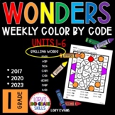 WONDERS Spelling Color by Code 1st Grade