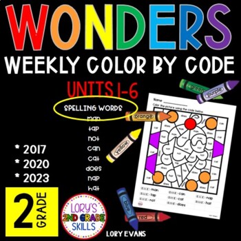Preview of Color by Code 2nd Grade WONDERS