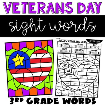 Color by Code 3rd Grade Sight Words by Teaching Second Grade | TPT