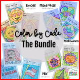 Color by Code Activities THE BUNDLE  Addition Subtraction 