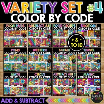 Color by Code Addition and Subtraction to 10 BUNDLE ⭐FLASH DEAL⭐ ...