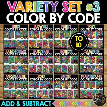 Color by Code BUNDLE Addition and Subtraction to 10 Variety Set 3 ...