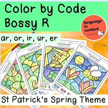 Preview of Color by Code Bossy R St Patrick Spring theme AR OR UR IR ER