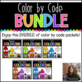 Color by Code Bundle by Second Grade Circus | TPT
