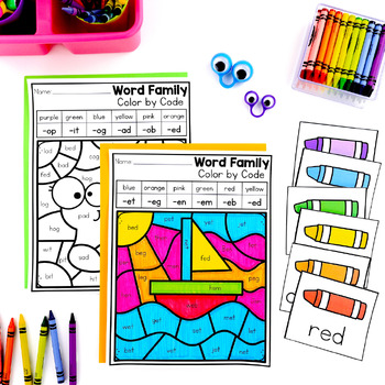 Color by Code CVC Word Families Worksheets by The Printable Princess
