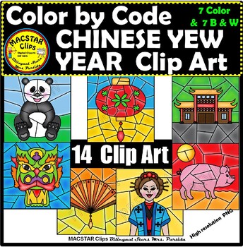 Preview of Color by Code Chinese New Year Clipart Digital Images Clip Arts