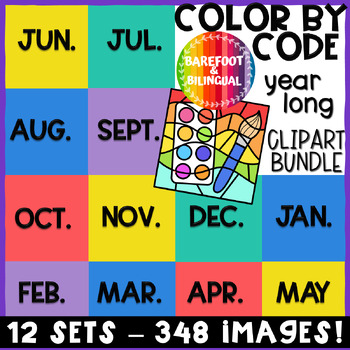 Preview of Color by Code Clipart 12 Month Bundle - Monthly Clipart - Over 50 Themes!