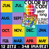Color by Code Clipart 12 Month Bundle - Monthly Clipart - 