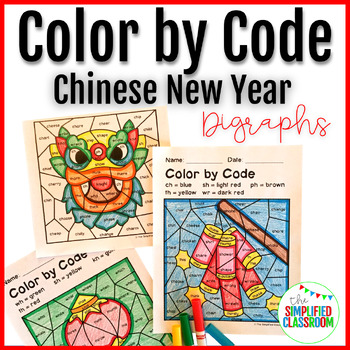 Preview of Color by Code Coloring Activities Chinese New Year Digraphs