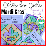 Color by Code Coloring Activities Mardi Gras Blends and Digraphs