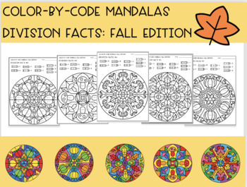 Preview of Color by Code: Division Facts *Fall Edition*