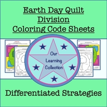 Preview of Color by Code Earth Day Differentiated Division Practice