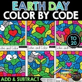Color by Code Earth Day Math Activities | Addition and Sub