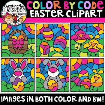 Preview of Color by Code Easter Clipart {Color by Code Clipart}