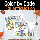 Color by Code -  Fall Articulation