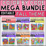 Color by Code Fall Bundle Sight Words, Letters and Number 