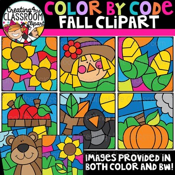 Preview of Color by Code Fall Clipart {Color by Code Clipart}